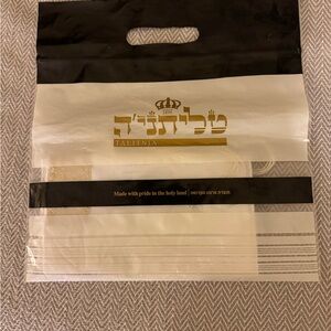 3012 Tallit Talis Prayer Shawl Acrylic Made In Israel Blue And Gold 9” X 39.5”
